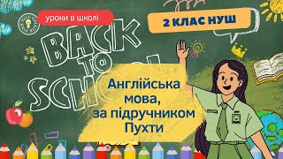 Unit 3 Lesson 1 p 26 Pupils Book Відеоурок Quick Minds 2 [upl. by Elleinad]