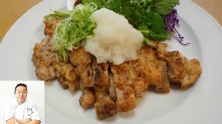 Oroshi Ponzu Chicken  Classic Japanese Recipe [upl. by Dej]