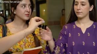 Aafat Ep 26 Promo 2 Warisha bekabo Se baher  geo drama Aafat upcoming Episode promo 2 [upl. by Gignac]