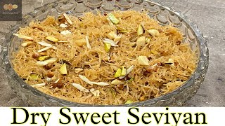 Dry sweet seviyan recipevermicelliSukhi meethi seviyan recipeDessert recipe afreenforeverfood [upl. by Okia]