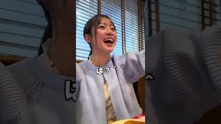 パスタ大食い対決with石田三成石田優奈 インスタもきてねおすすめ 丸顔は世界を救う 大食い02 [upl. by Eseerehs394]