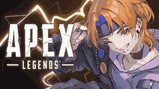 【初見さん大歓迎】久しぶりのメインコンテンツです【APEX】【Vtuber天国レギナ】 [upl. by Flossi]