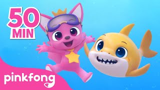 Comptine Bébé Requin  Comptines Bébé  Pinkfong Bébé Requin en français  Chansons pour Enfants [upl. by Nett]