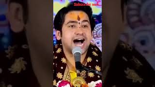 Ram mandir bageshwardhamsarkar jubinnautiyal song [upl. by Eibbor293]