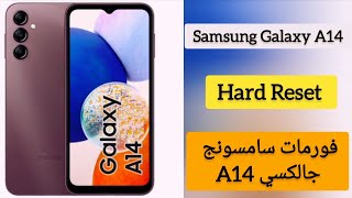 كيفية عمل فورمات سامسونج Samsung A14 💗🌸 [upl. by Adeuga]