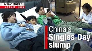 Going offline to revive Singles Day sales in ChinaーNHK WORLDJAPAN NEWS [upl. by Januisz268]