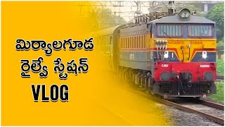 Miryalaguda Railway Station 😍 Vlog miryalaguda [upl. by Anazus]