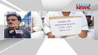 Nurses Strike Paralyzes Healthcare Patients In Tears As Services Disrupted At Bargarh Hospital [upl. by Melody]