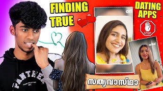 FINDING TRUE LOVE ONLINE  Soloviner [upl. by Burbank]