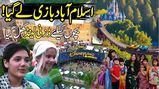 This Is Islamabad  Welcome to Mini Disneyland  The happiest miniplace on Earth  Capital Life [upl. by Moitoso]