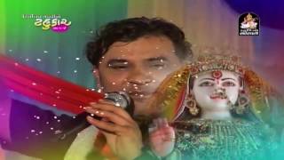 Kirtidan Gadhvi Non Stop 2017  Kirtidan Gadhvi No Tahukar 2  Part 3  Latest Gujarati Garba 2017 [upl. by Assirrem104]