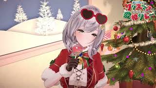 Shirogane Noel Christmas  ココロオドル Kokoro Odoru  nobodyknows [upl. by Nuahsel]