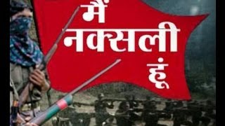 Documentary  Story of Naxalism Part 1  India TV [upl. by Demitria]