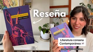 Conejo Maldito  Bora Chung RESEÑA 📚🇰🇷🐰Cursed bunny [upl. by Edmund]