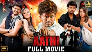 Aathi Malayalam Full Movie  Vijay Super Hit Action Movie  Trisha Prakash Raj Vivek Sai Kumar [upl. by Anilev]