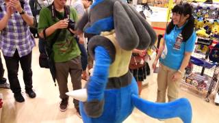 Lucario festival on Pokemon Center Tohoku [upl. by Torrlow6]