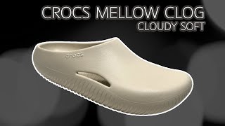 2024 Crocs Mellow Recovery Clog Stucco Review amp On Feet [upl. by Siraval677]