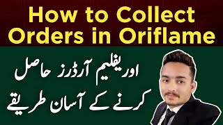 How To Collect Orders in Oriflame  How to Start Collecting Orders  Guide Line for New Joiners [upl. by Yordan]