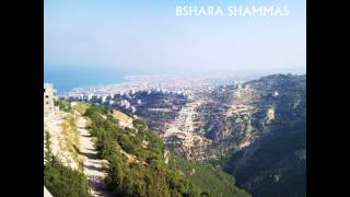 Wadih Al Safi amp Sabah  Day3etna  ضيعتنا [upl. by Hume]