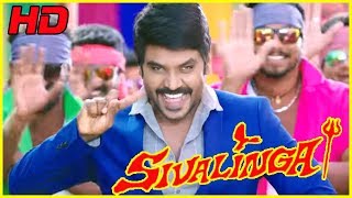 Shivalinga Telugu Songs  Shivalinga Title Song  Raghava Lawrence Ritika Singh [upl. by Clayson854]