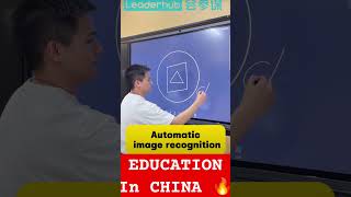 EDUCATION SYSTEM IN CHINA [upl. by Lilybelle909]