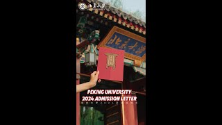 The sentiment behind the 2024 Peking University Admission Letter [upl. by Pet]