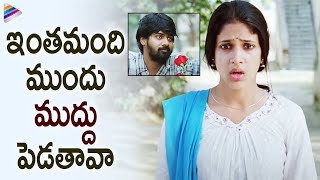 Naveen Chandra Proposes Lavanya Tripathi  Andala Rakshasi Movie Scenes  Rahul Ravindran [upl. by Bonnie857]