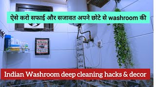 Washroom deep cleaning and organizing homedecorideas washroom washroomcleaning deepcleaning [upl. by Enovahs89]