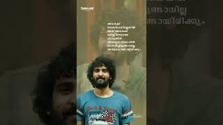 Shane Nigam  Actor  Motivation  Malayalam [upl. by Peugia]