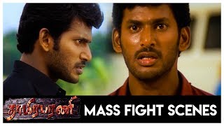 Thaamirabharani  Mass Fight Scenes [upl. by Nagiem]