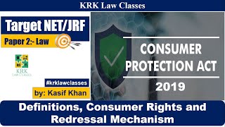 Consumer Protection Act 2019  UGC NET Paper 2 Law [upl. by Allicserp]