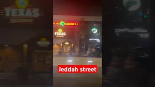 Jeddah street motivation quotes love beautiful [upl. by Samohtnhoj]