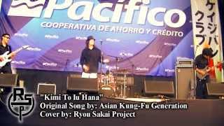 RSProject  Kimi To Iu Hana Live Cover NatsuMatsuri 2014 [upl. by Silin]