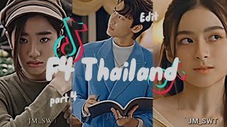 F4 Thailand TikTok Compilation Edit Part 4💖 [upl. by Snahc971]