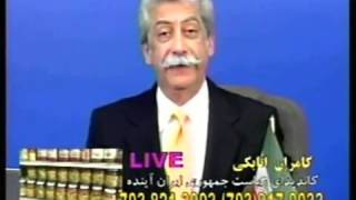 Funny TV Prank Calls  Kamran Atabaki Episode 18  Part 1 of 2 [upl. by Yecac]