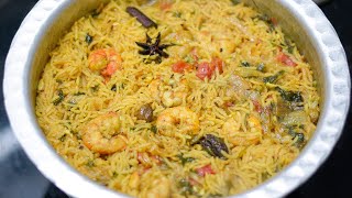 साधा आणि सिंपल कोळंबीचा भात चव मात्र भन्नाट  Kolambi Bhaat  Prawns Rice in marathi  prawns pulao [upl. by Liban]