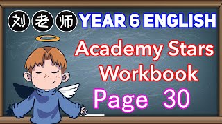 Year 6 Academy Stars Workbook Answer Page 30🍎Unit 3 Adventure time🚀Lesson 3 Grammar [upl. by Sadoc]