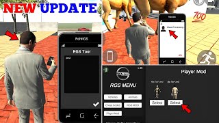 Indian Bike Driving 3D New Characters Secret Cheat Code🤯🔥 All New Secret Cheat Code Harsh in Game [upl. by Ytram]