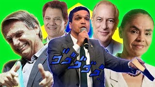 Quem Vai Ser o Presidente 年の選挙  Opening  Bolsonaro  Cabo Daciolo  Haddad  MEMES BR [upl. by Leann100]