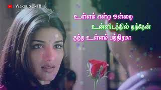 Kadhalar dhinam songthandiya aattamum aada songwhatsapp status [upl. by Imeon]