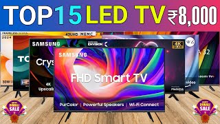 Best Smart TV Big Diwali Sale Top Best 15 Smart TV [upl. by Gneh168]