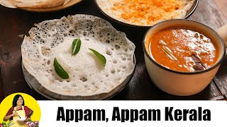 Appam Kerala Appam Recipe by Tarla Dalal [upl. by Ddahc]