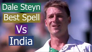 Dale Steyn Most Spectacular Swing Bowling Vs India  Great Spell [upl. by Nilak]