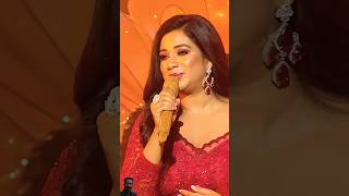 Marhami sa chand hai tu 🌙✨❣️ indianidolseason14 indianidolfinale shreyaghoshal sonunigam [upl. by Elleined]