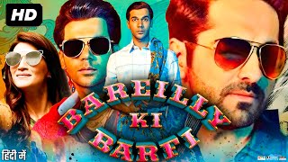 Bareilly ki barfi [upl. by Ogu471]