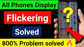 screen flickering problem in android  screen flickering androidscreen flickering problem in realme [upl. by Latnahc]