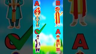 memory test challenge 😱and riddles level 🧠iq test😱trendingshortsmemorygame mindiqtestvairalvideo [upl. by Adoh]