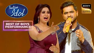 Vaibhav का Ramta Jogi Song सुनकर उठके नाचने लगे Judges  Indian Idol 14  Best of Boys Performance [upl. by Sedruol]