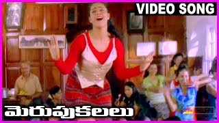 Merupu Kalalu  Telugu Super Hit Video Song  Prabhudeva Aravind Swamy Kajol [upl. by Carilla]