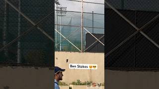 Ben Stokes practice in nets  😍😍😍 ytshorts shorts benstokes travel cricket viratkohli [upl. by Hebbe]